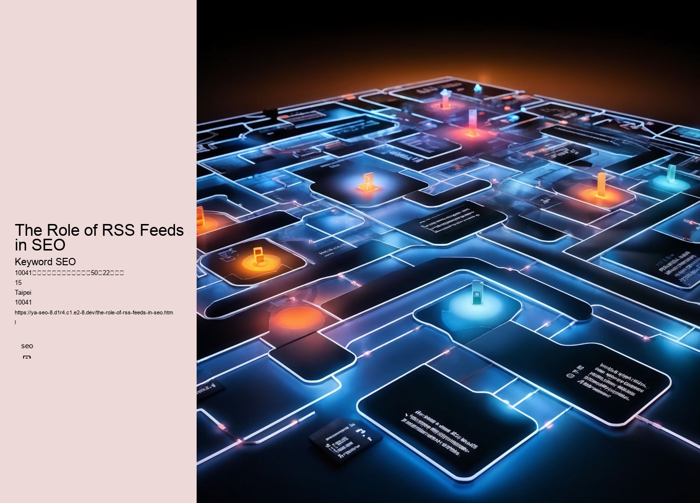 The Role of RSS Feeds in SEO